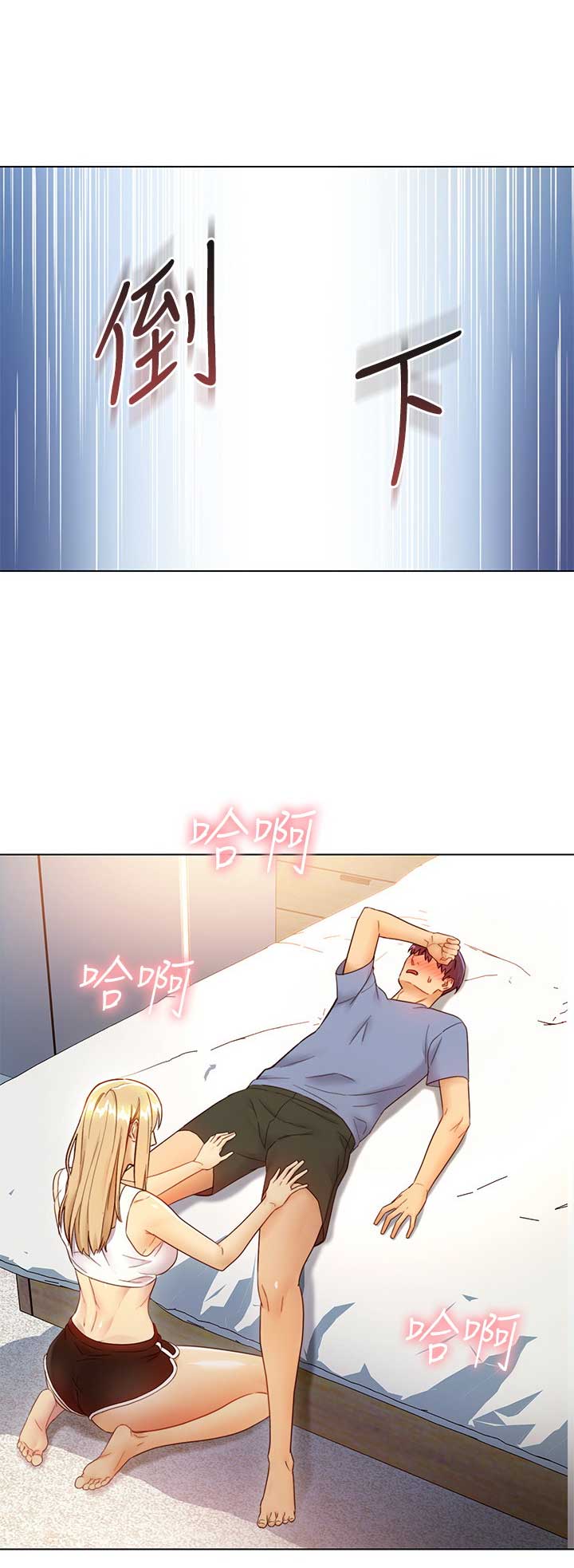第78话14