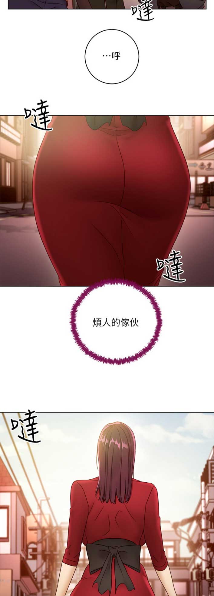 第88话10