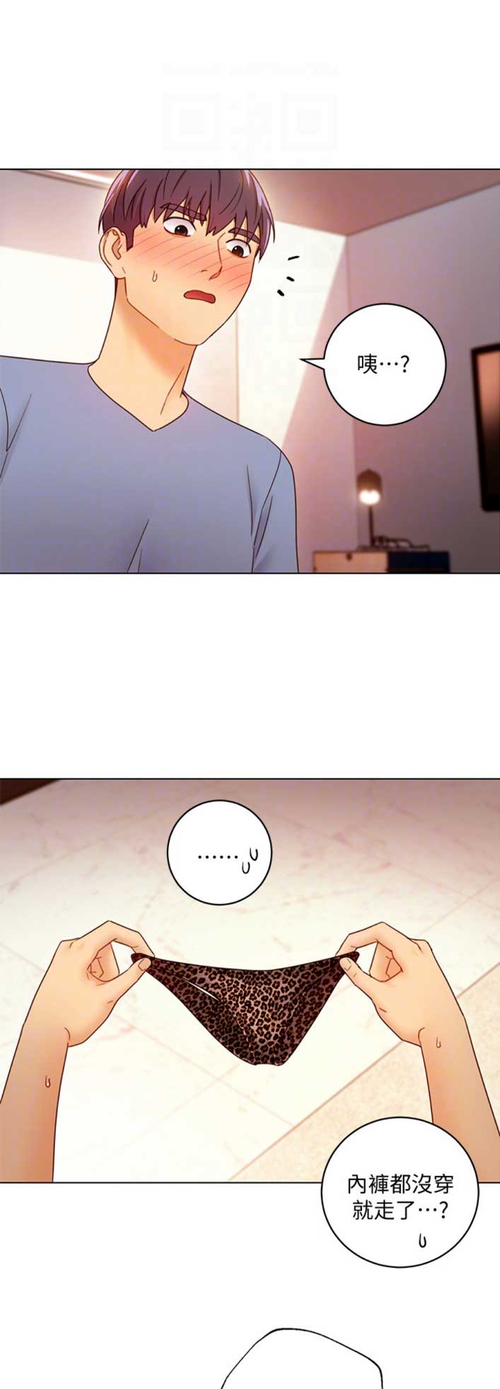 第88话5