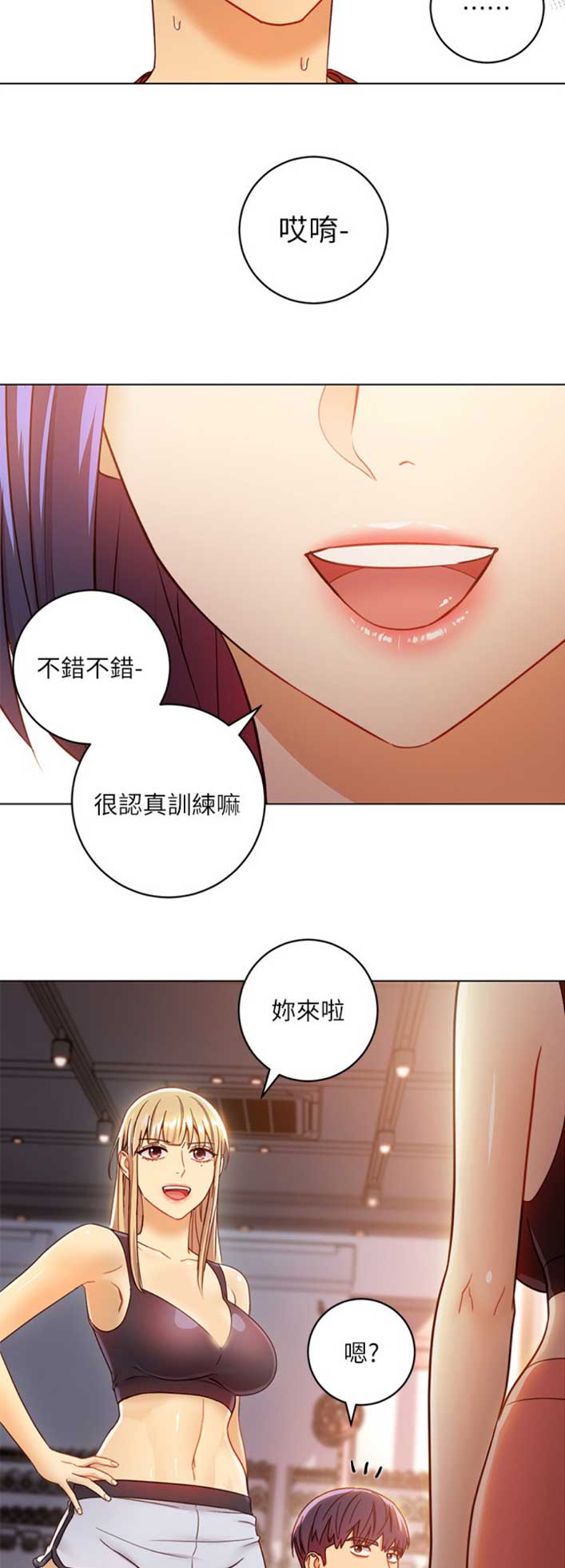 第89话12