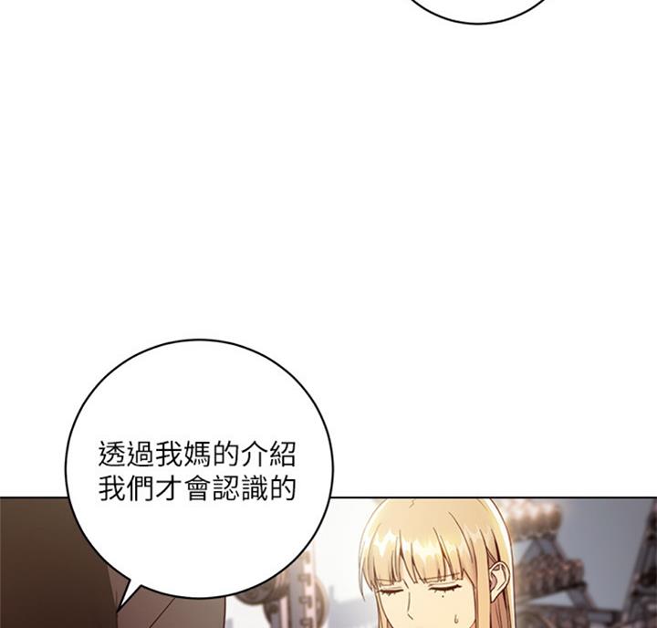 第90话24