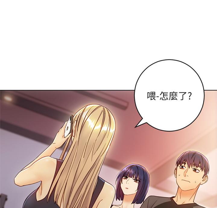 第90话37