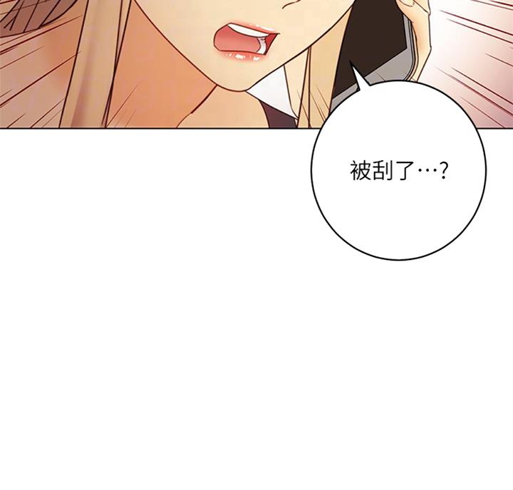 第90话40