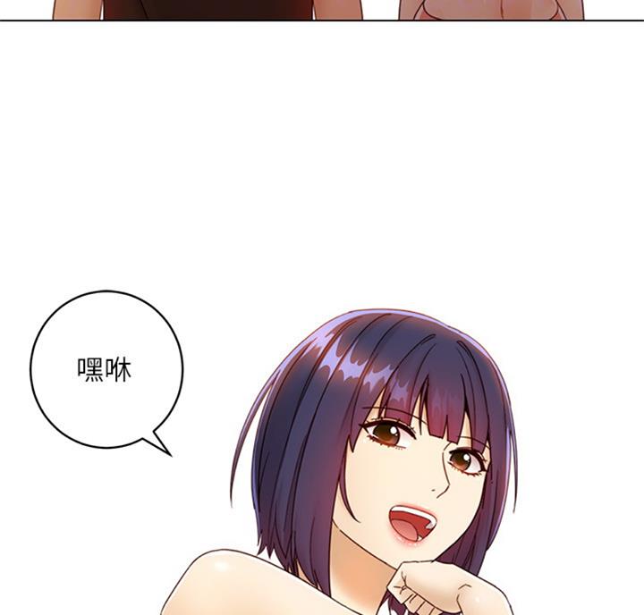 第90话44
