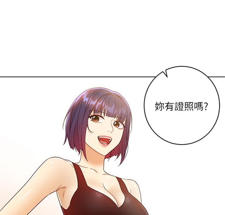 第90话66
