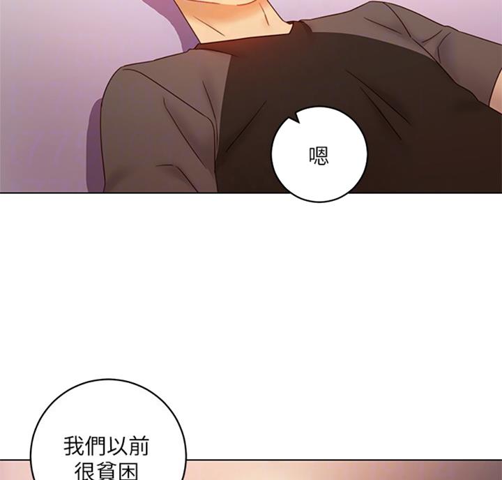 第90话72
