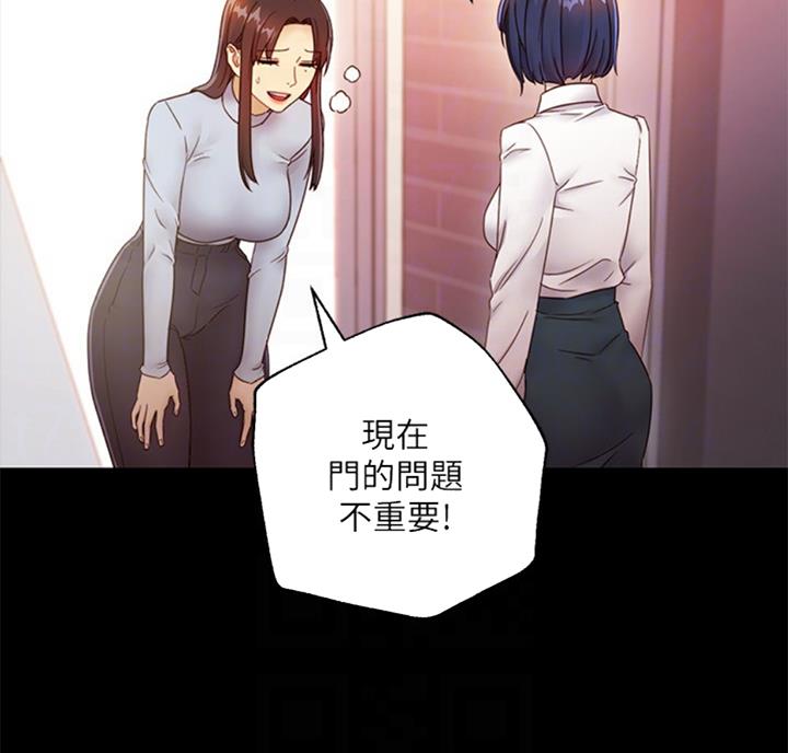 第90话81