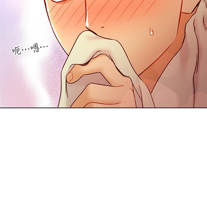 第90话9