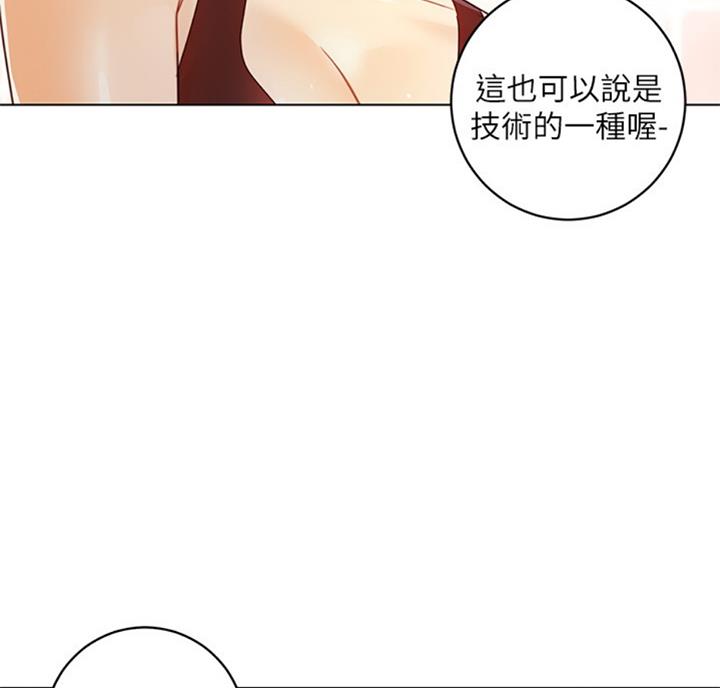 第90话98