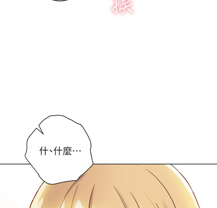 第91话11
