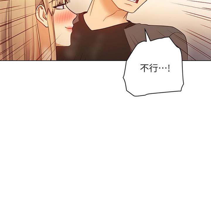 第91话19