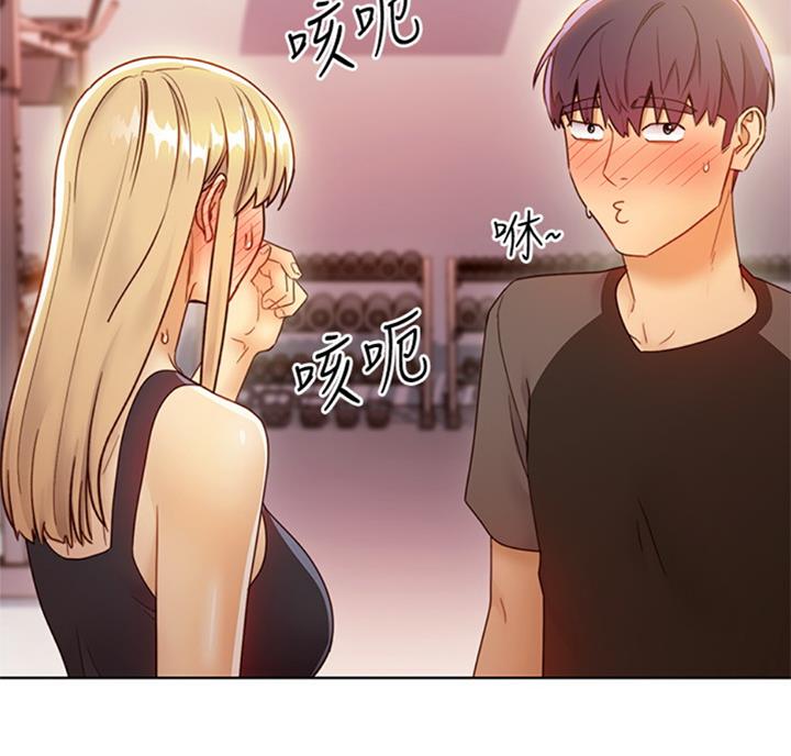 第91话40