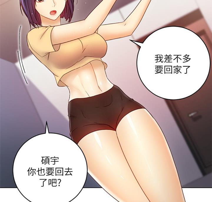 第91话42