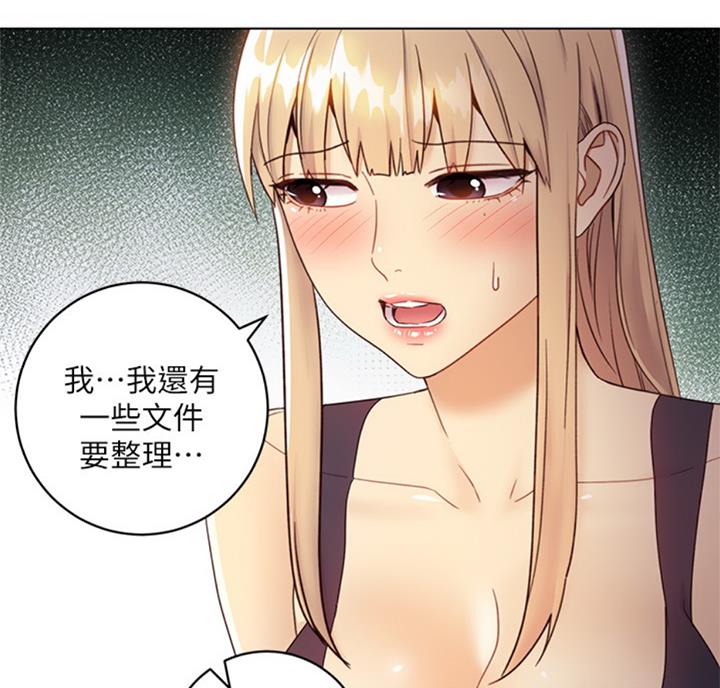 第91话46