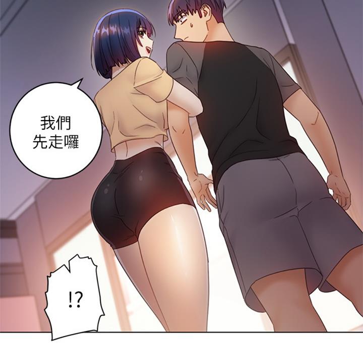 第91话48