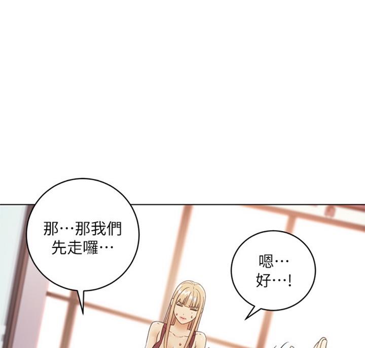 第91话49