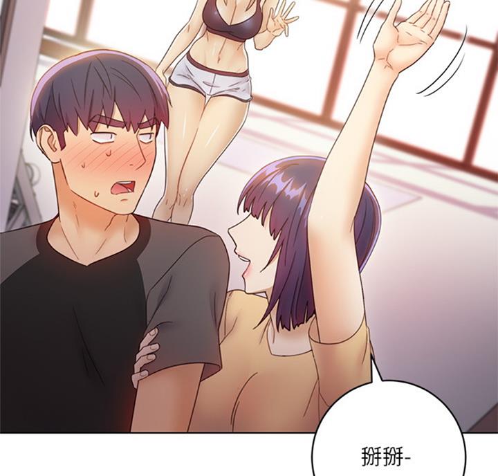 第91话50