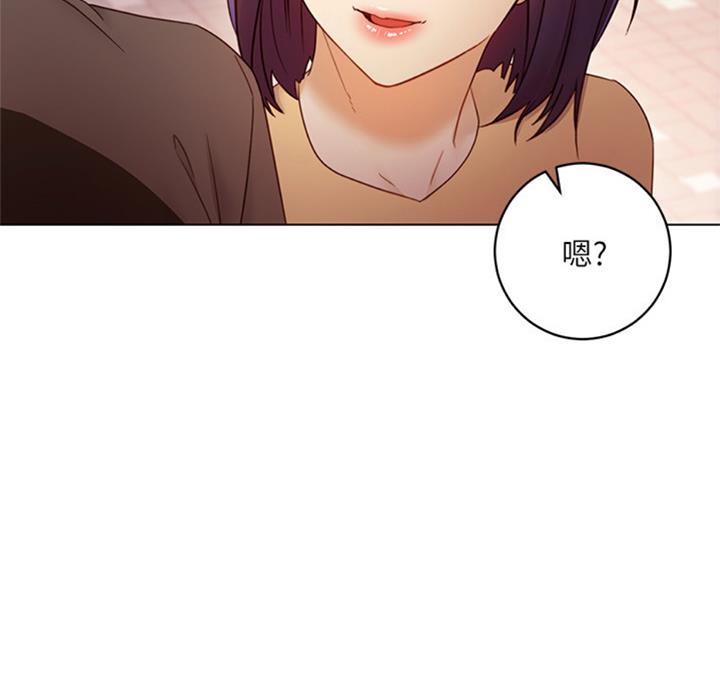 第92话1