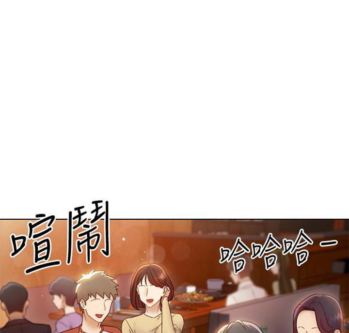 第92话12