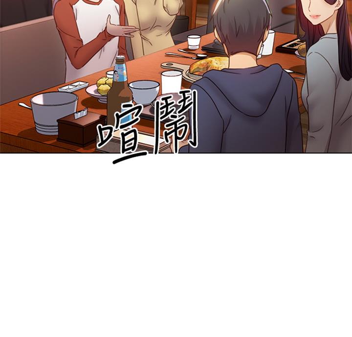 第92话13