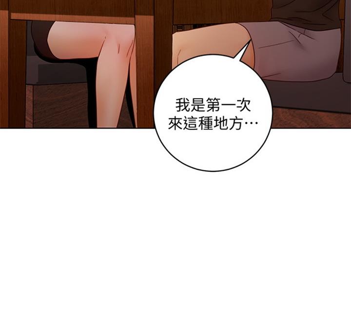 第92话22