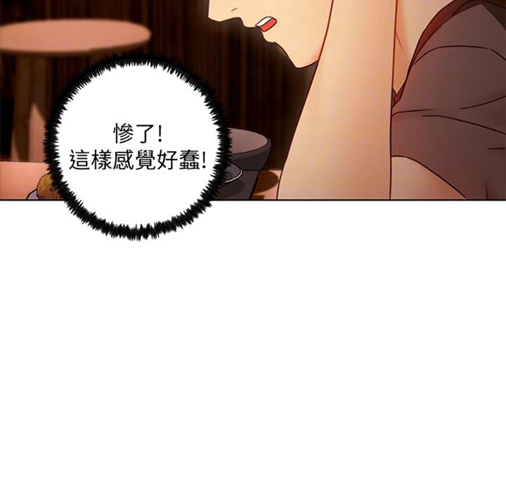 第92话26