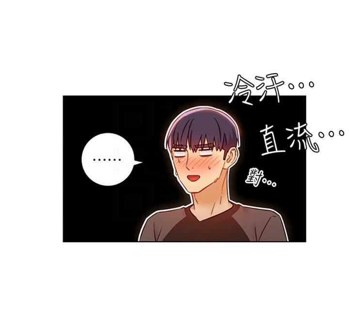 第92话38
