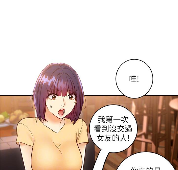 第92话39