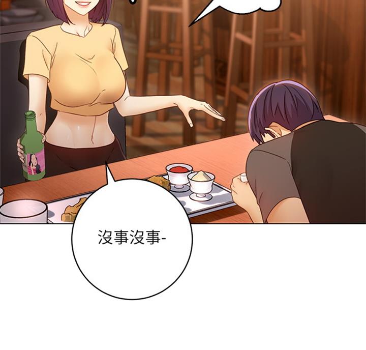 第92话46