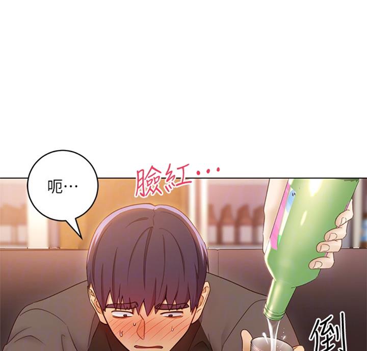 第92话47