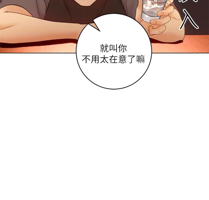 第92话48