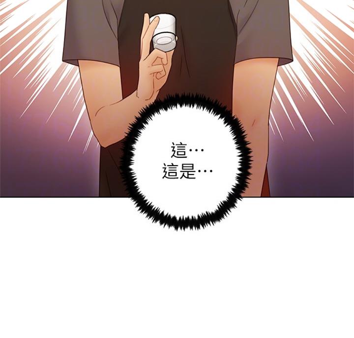 第92话66