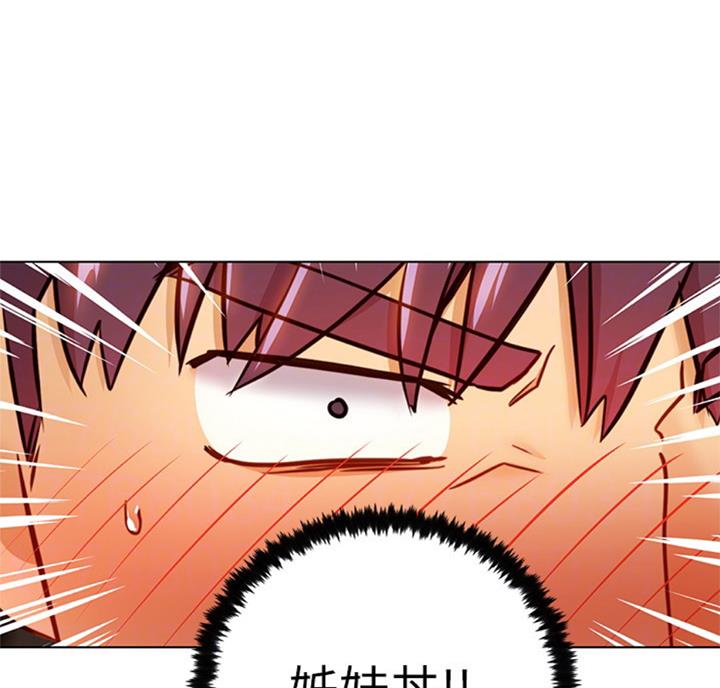 第92话67