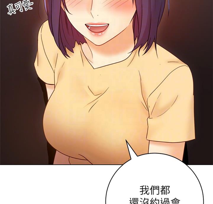 第92话74