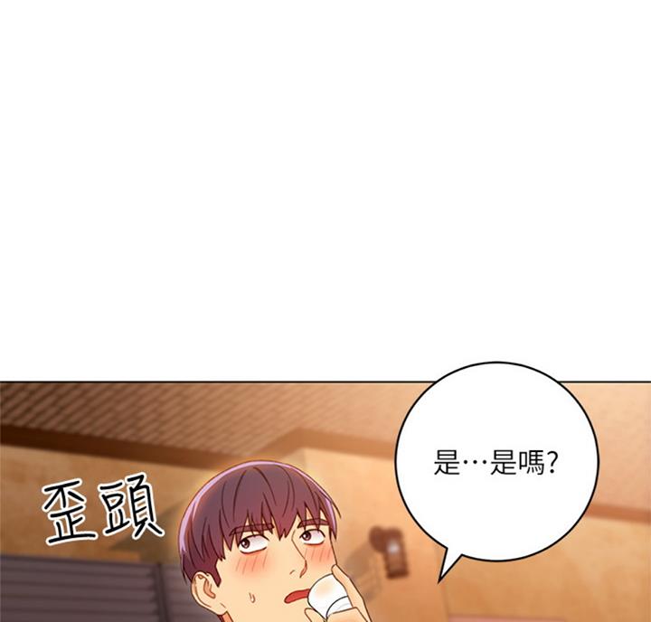 第92话77