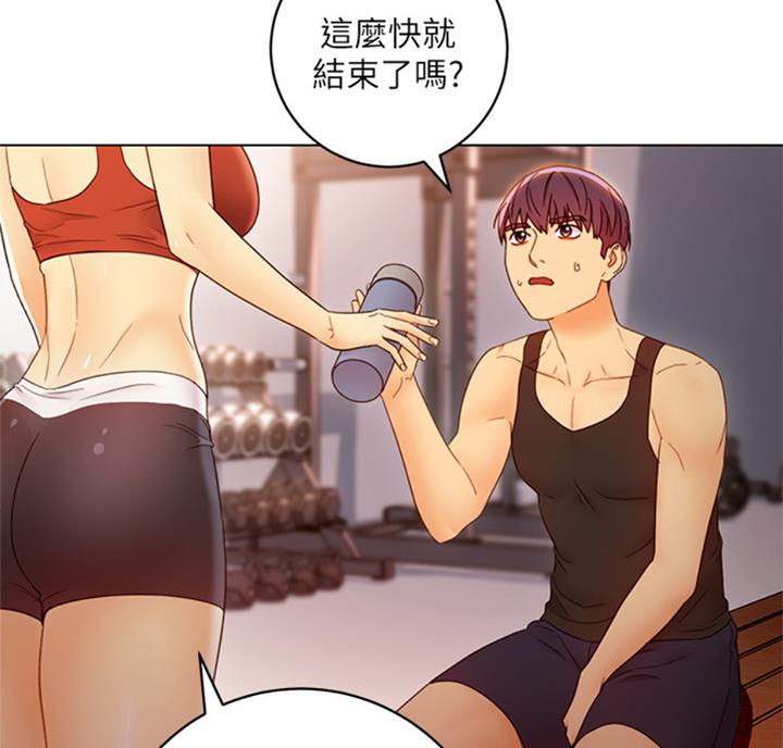第93话12