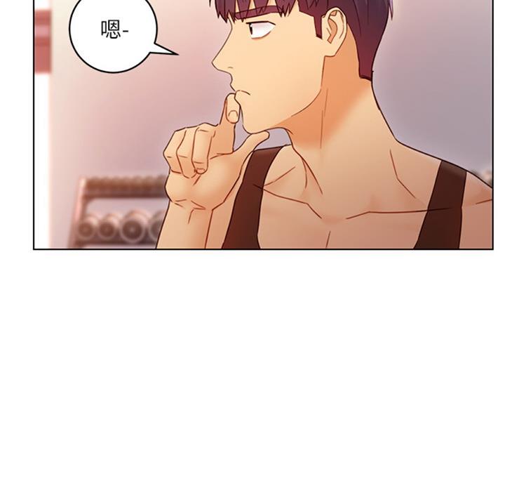 第93话17