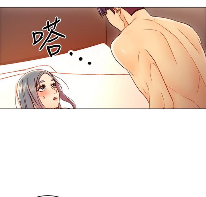 第93话56