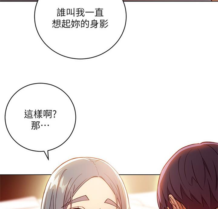 第93话58