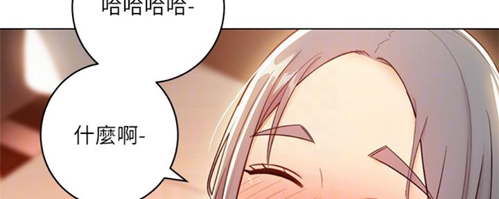第94话32