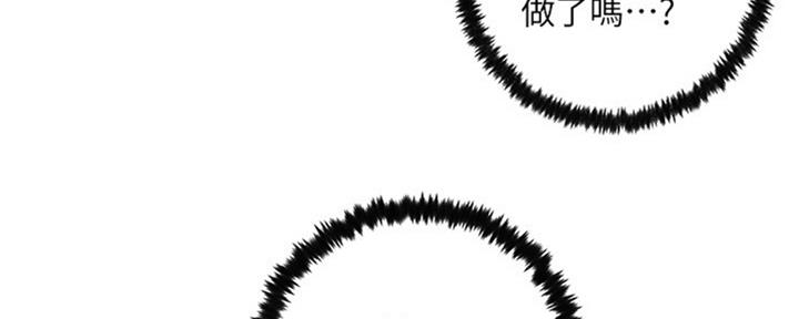第94话47