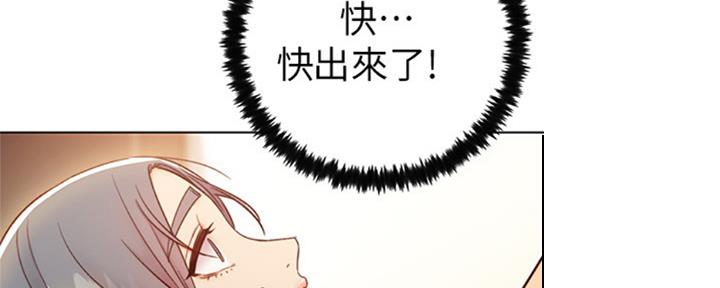 第94话48