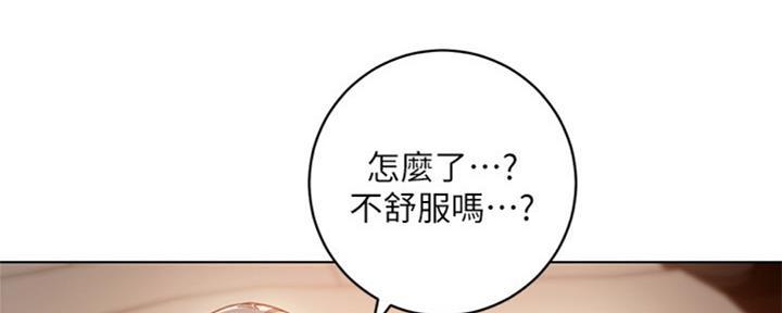 第94话51