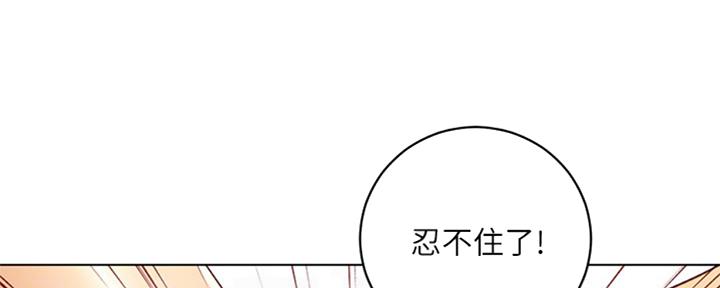 第94话57