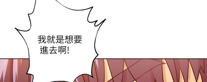 第95话10