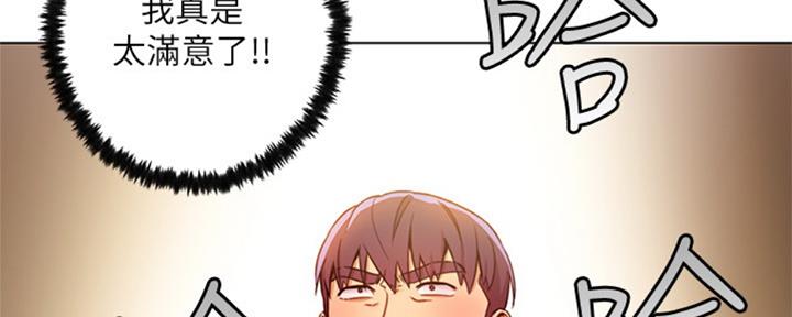 第95话102