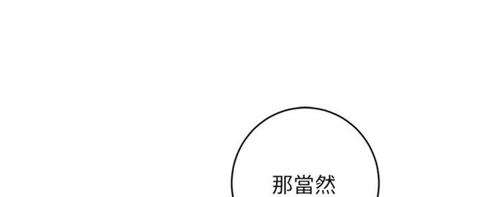 第95话108