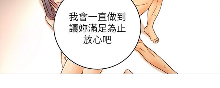 第95话110