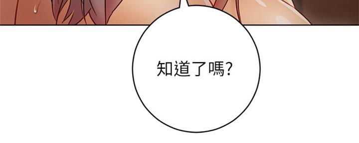 第95话147