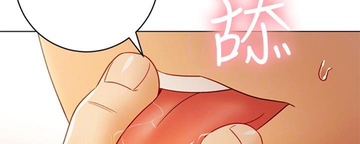 第95话43